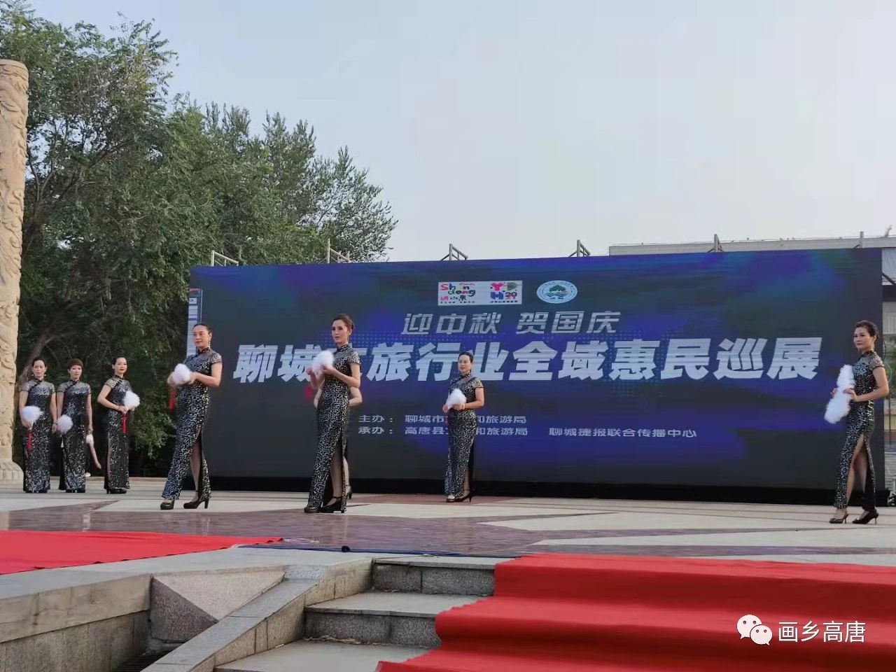 微信图片_20210923092503