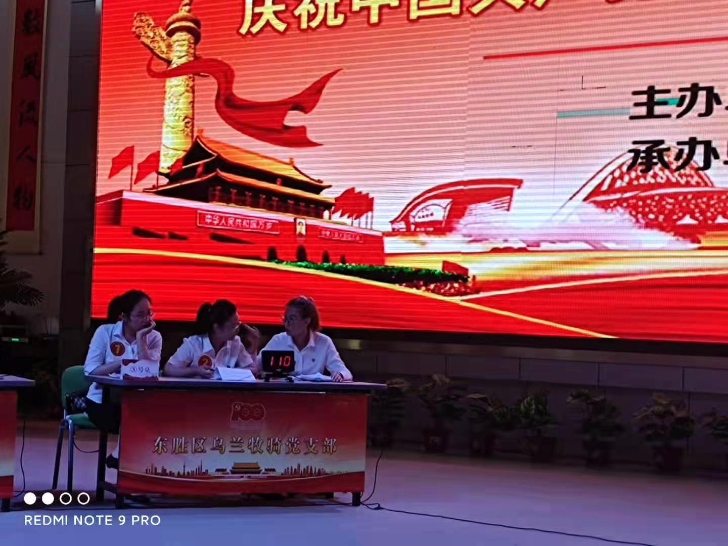 微信图片_20210715143228 微信图片_20210715143228.jpg