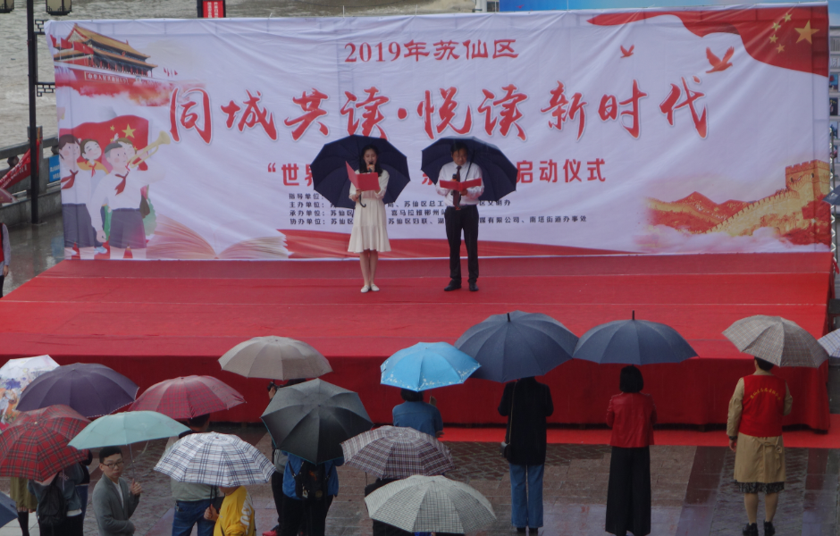 微信图片_201904231108182 微信图片_201904231108182.png?v=1765736636054