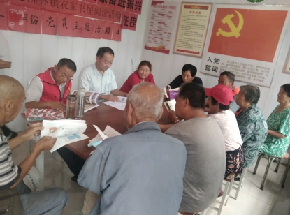 【冠县】阅读小康气象奋进振兴征程