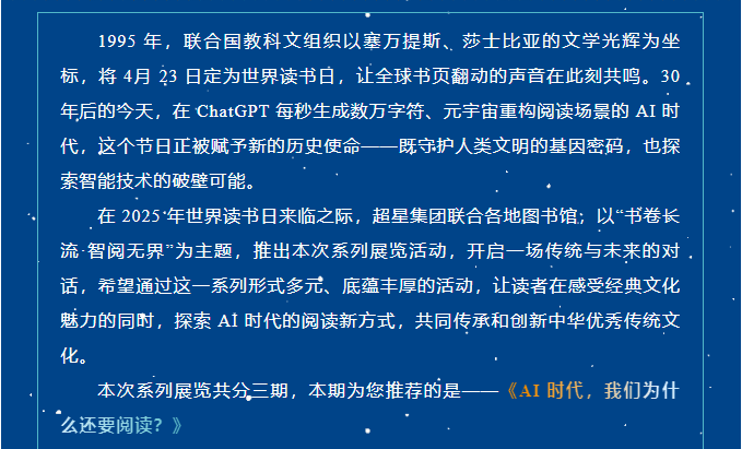 image.png?v=1751560198465