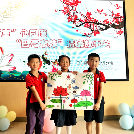 image image.png?v=1763202535319