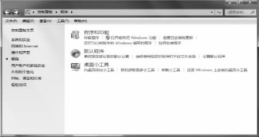 pagenumber_ebook=62,pagenumber_book=51