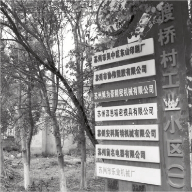 pagenumber_ebook=215,pagenumber_book=157