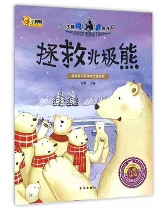 QQ截图20201105133431 QQ截图20201105133431.png?v=1764811184346