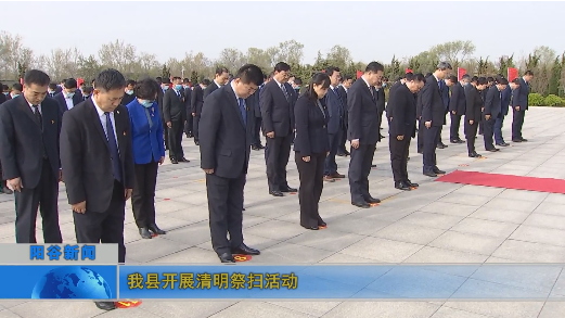 微信图片_202104020925402