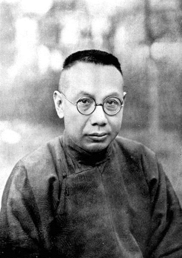 邹鲁1 邹鲁1.jpg