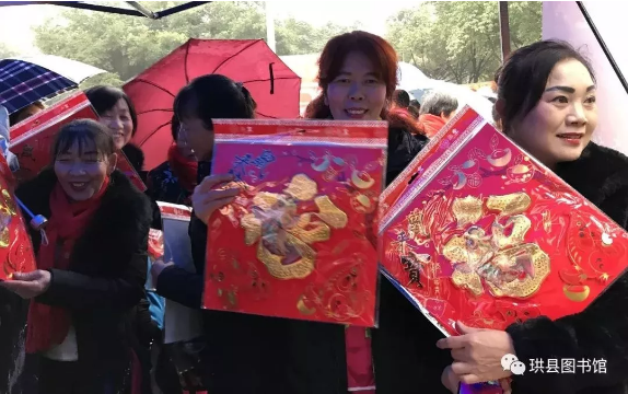 image image.png?v=1765714103813