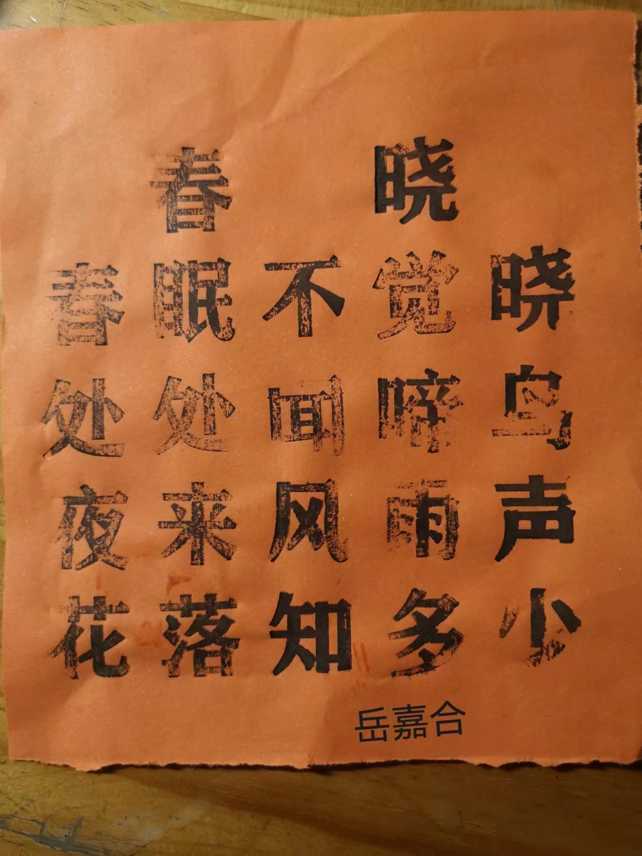 微信图片_20220425140528 微信图片_20220425140528