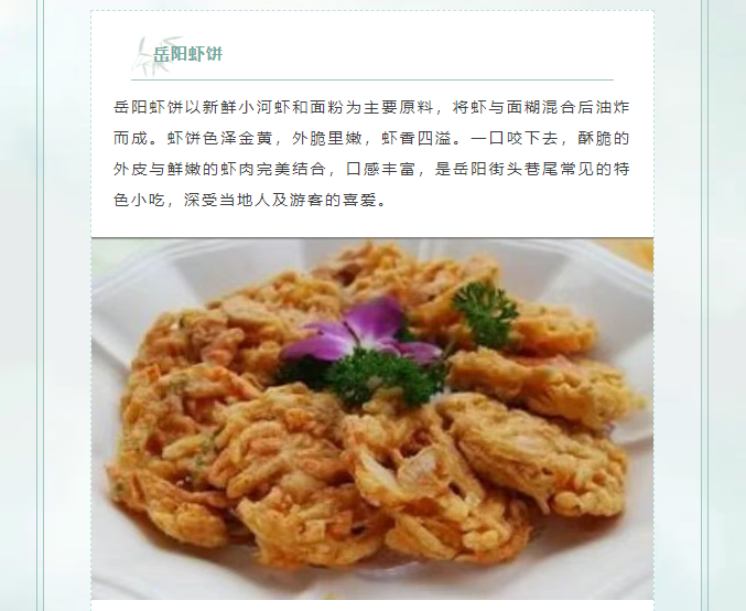 image.png?v=1751556769079