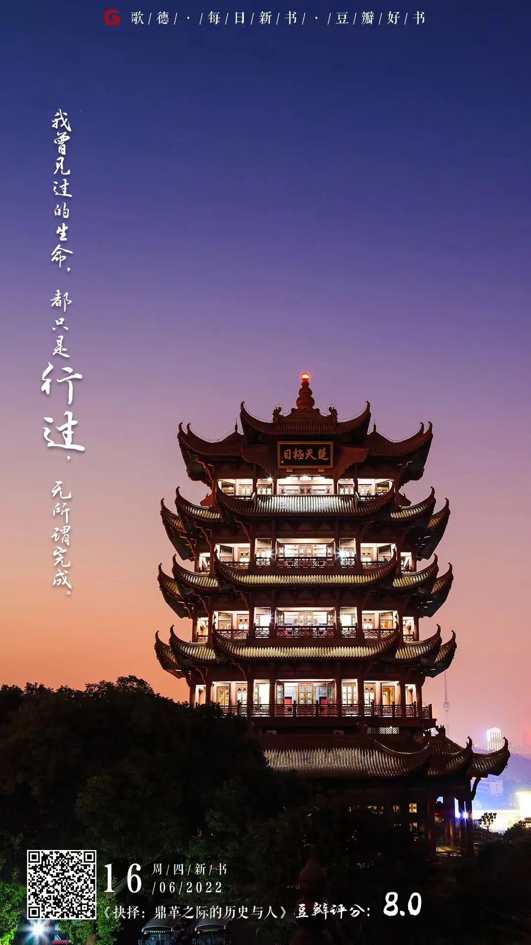 微信图片_20220629152034.jpg