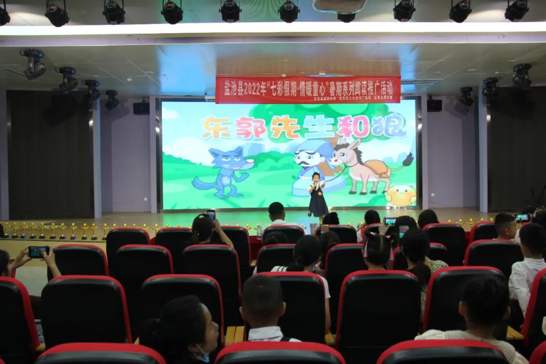 微信图片_20220721102011