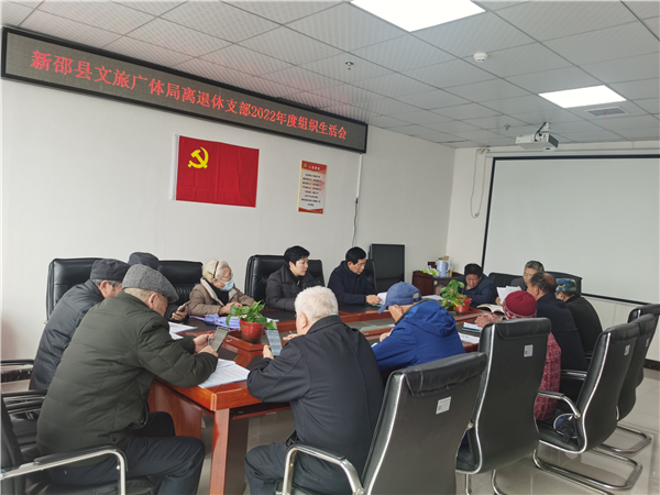 微信图片_20230228161656 微信图片_20230228161656.jpg