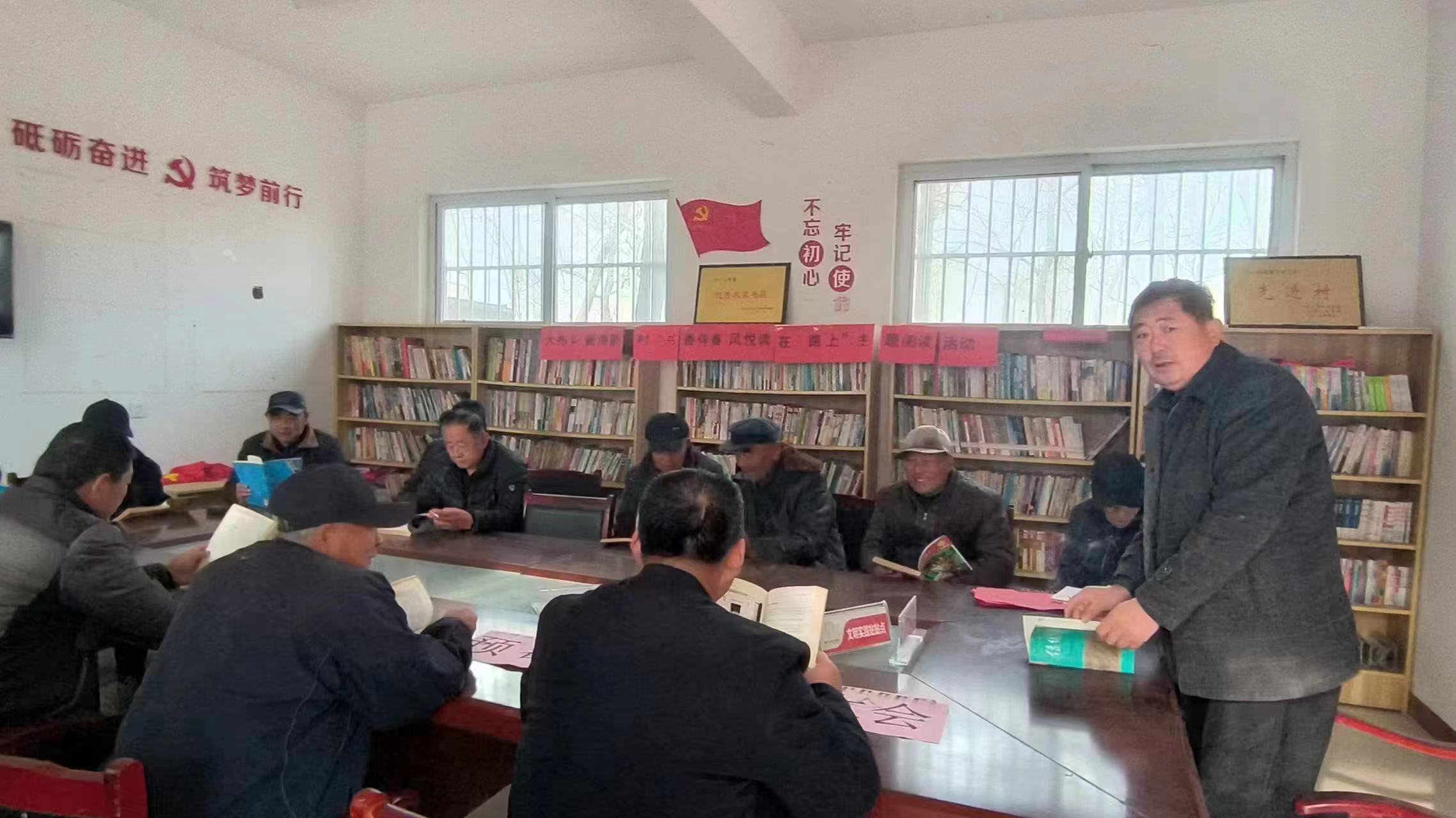 微信图片_2023032111284411