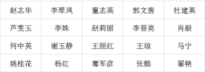8朗诵.png