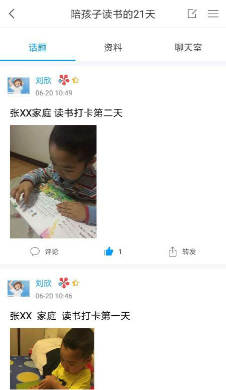 图片111 图片111.png?v=1761718445263