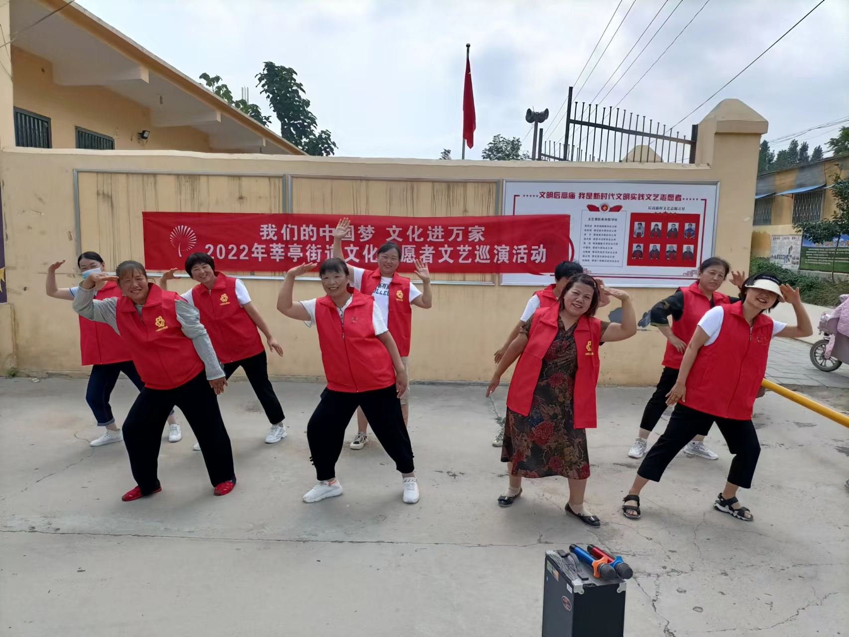 【莘县】莘亭街道“我们的中国梦 文化进万家”文艺汇演活动