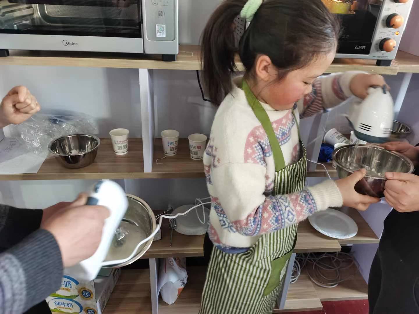 f031e012f7ab532844c846bd5909eea