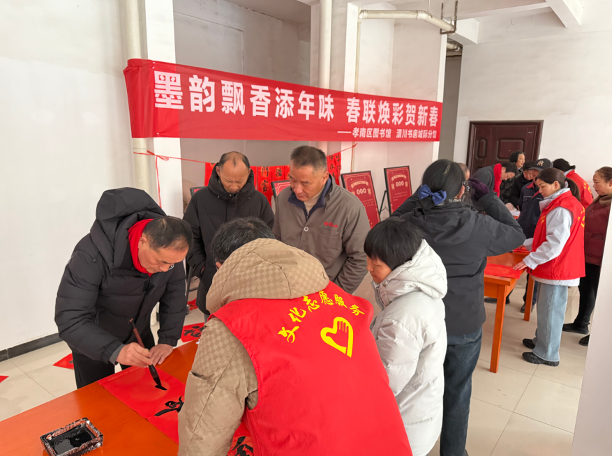 4225e2c3-9443-47f3-95e2-bdb1aae10834.png?v=1772513393556