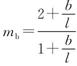 mb=2+b l 1+b l