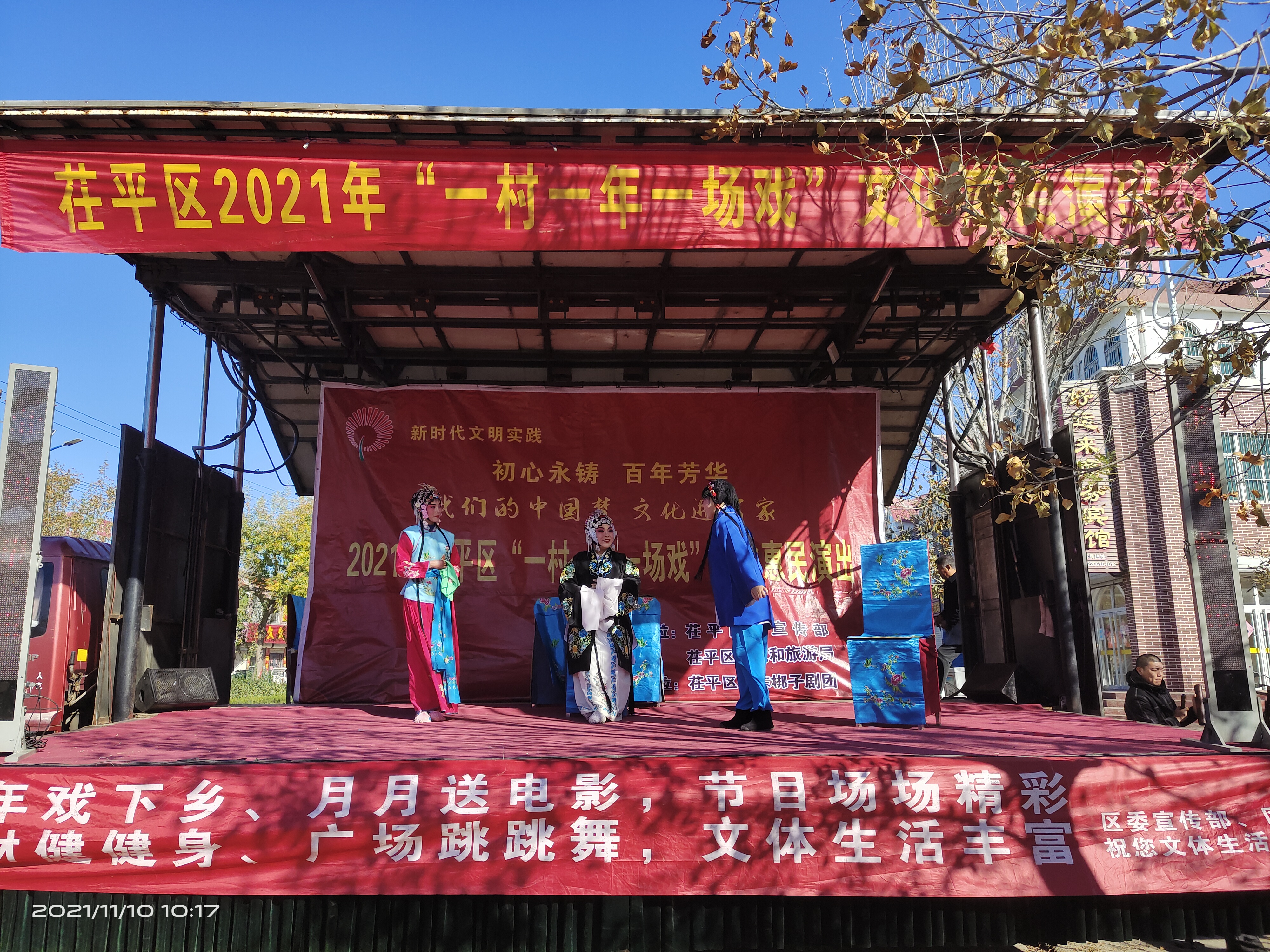 微信图片_20211112092628.jpg