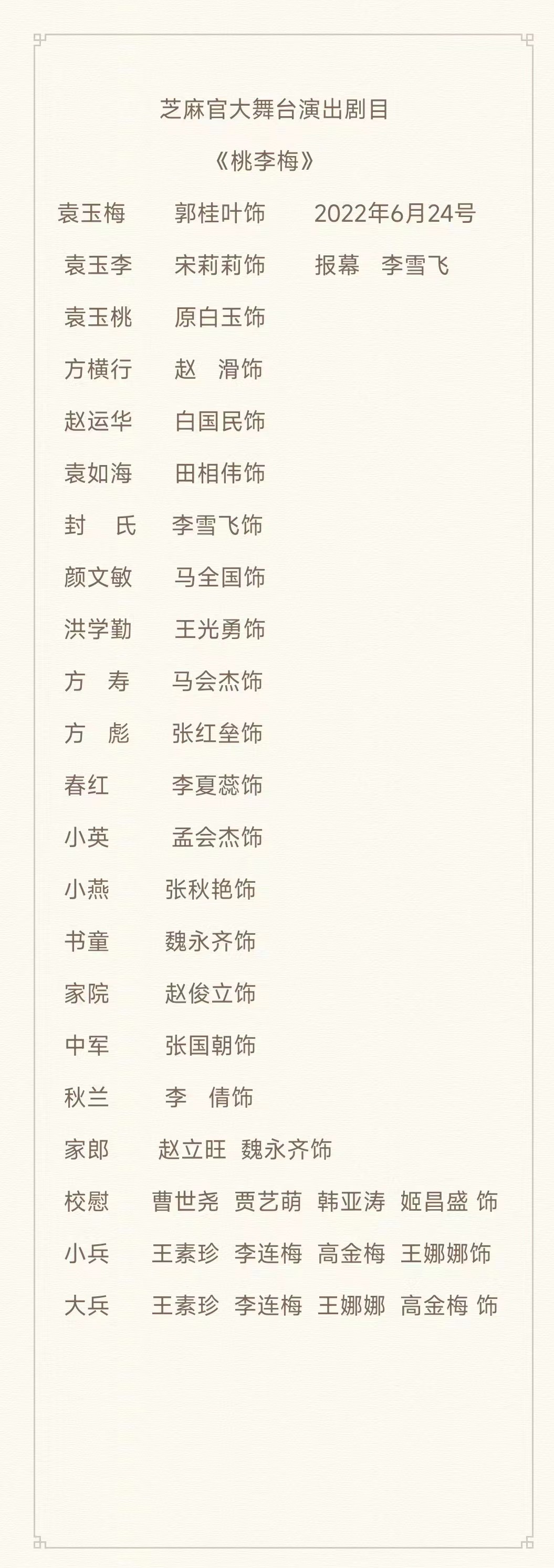 82ce64b6033fa987a3fd5c2eea86d67 82ce64b6033fa987a3fd5c2eea86d67.jpg