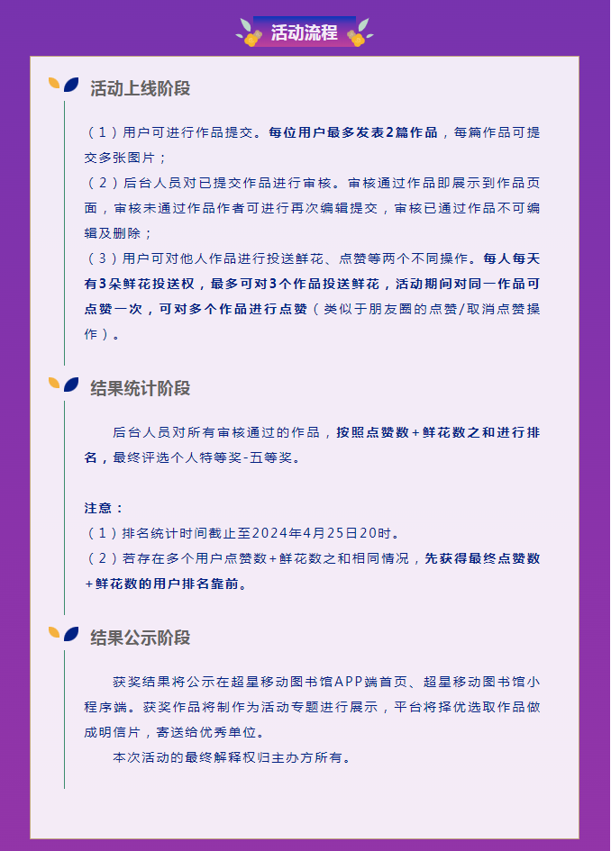 图片.png?v=1730273360811