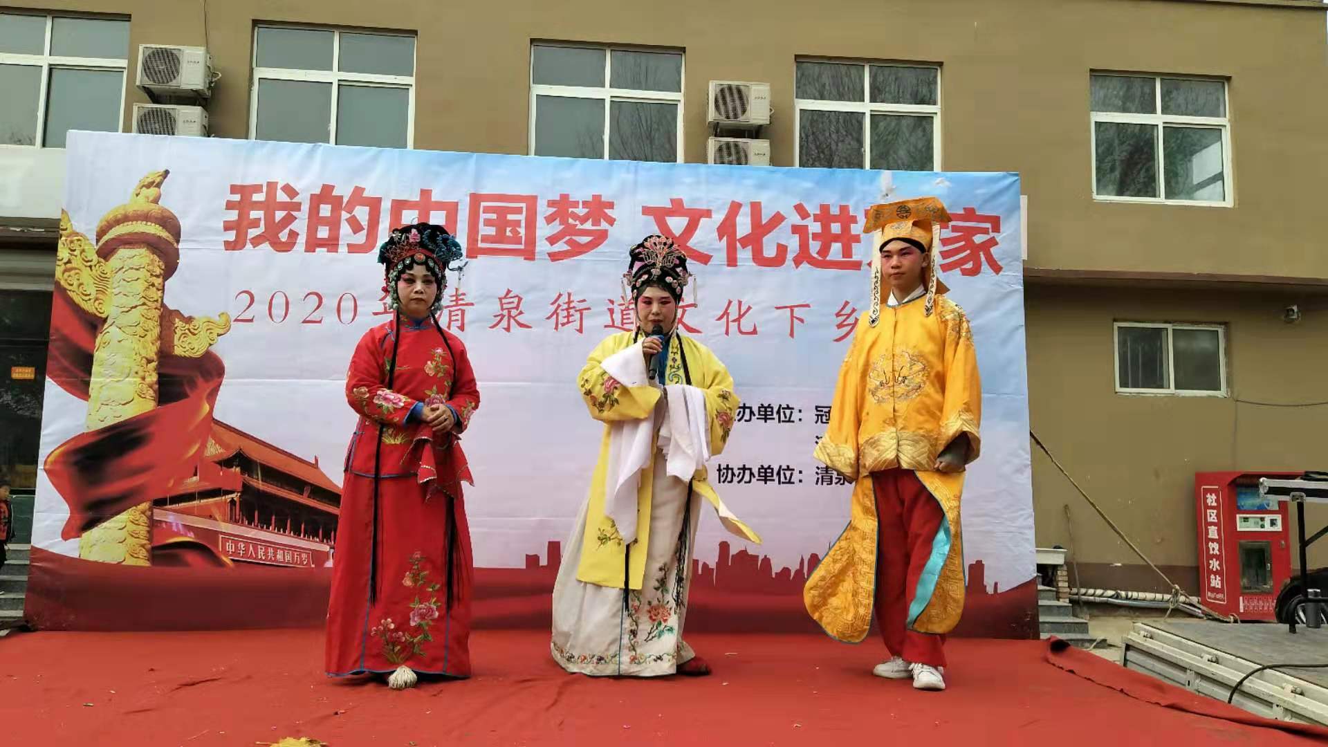 微信图片_202011221517219