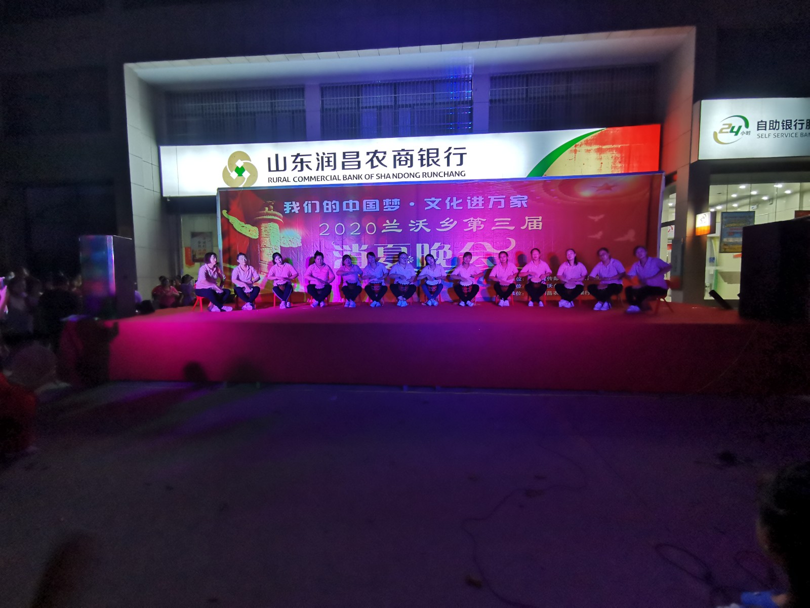 微信图片_202009011528393