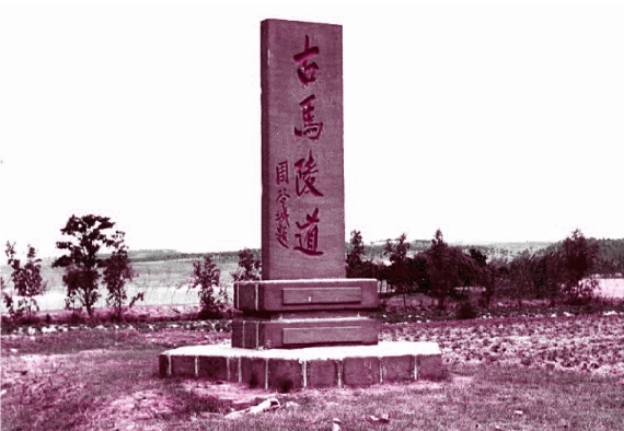 pagenumber_ebook=102,pagenumber_book=102