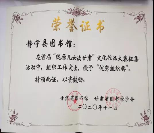 微信图片_20201201160857 微信图片_20201201160857.jpg?v=1761361648805