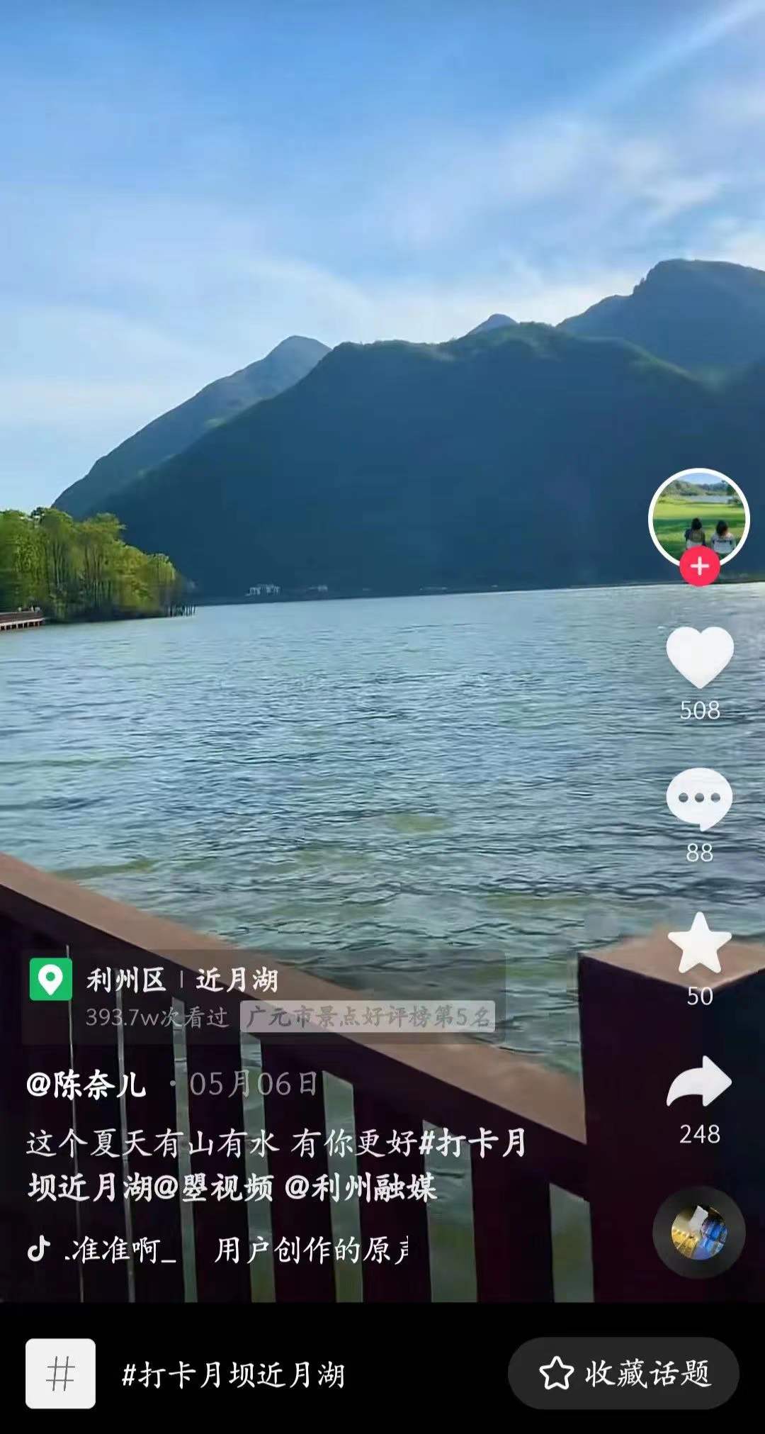 fe5efbe220b31d949791f7438d137e0 fe5efbe220b31d949791f7438d137e0.jpg?v=1762743078123