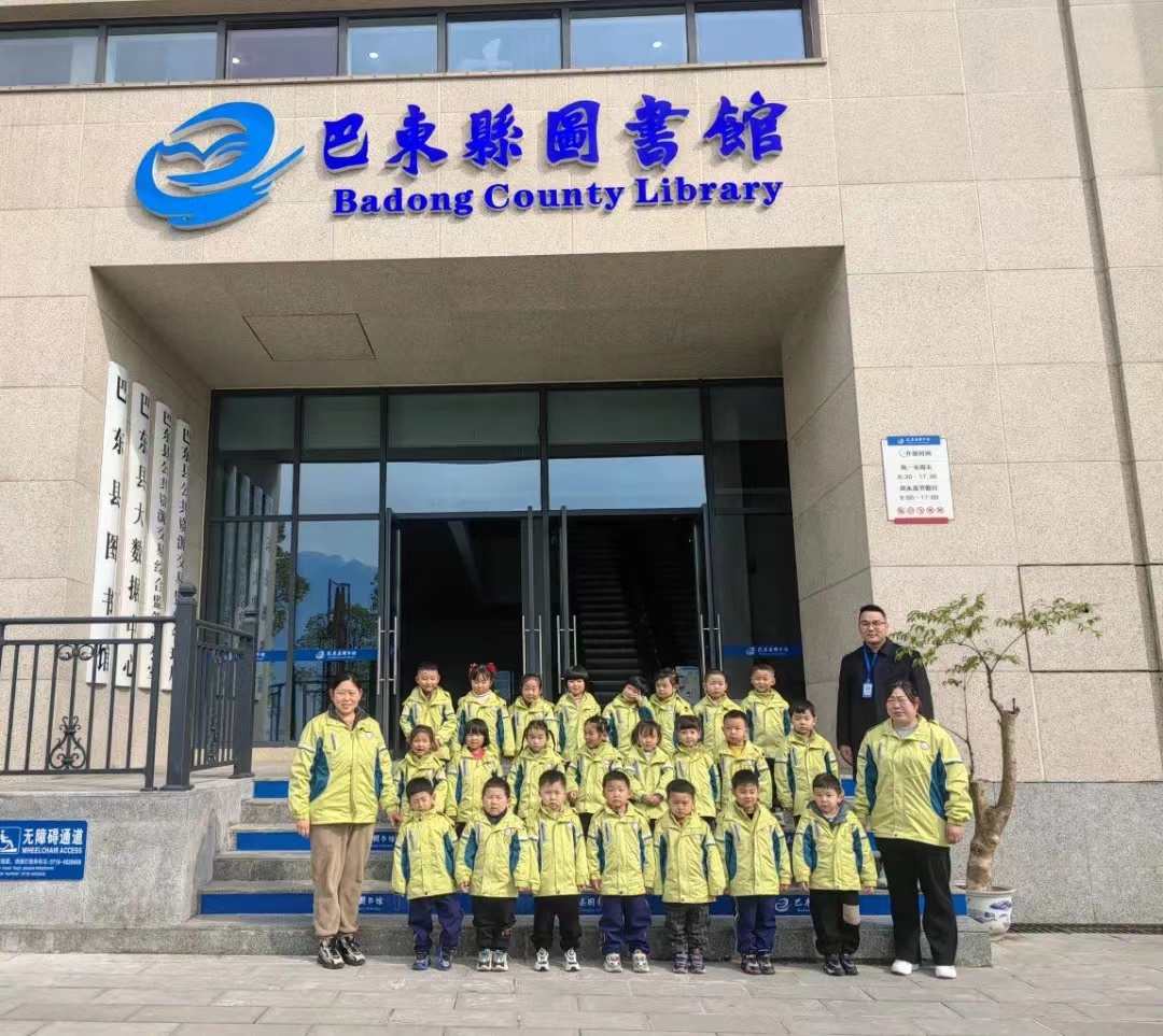 微信图片_20240429213754 微信图片_20240429213754.jpg