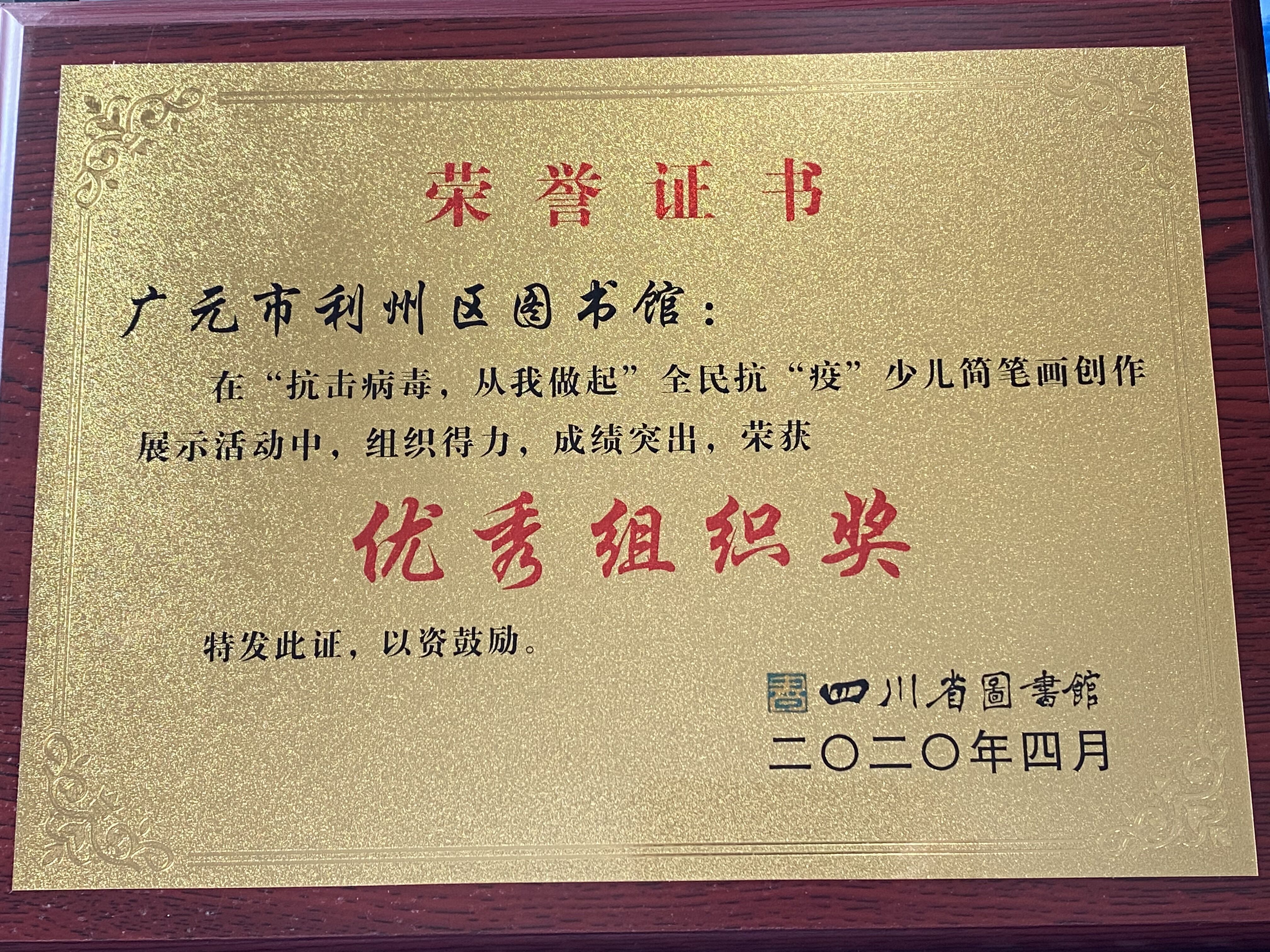 1 1.jpg?v=1765796617940