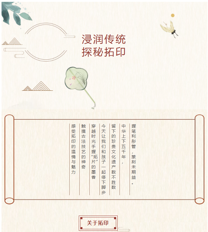 image.png?v=1787521514077