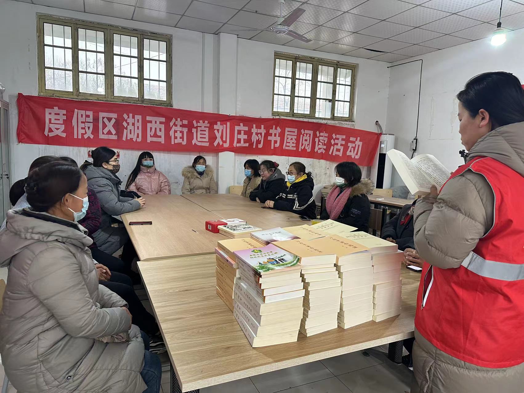刘庄 (2).jpg
