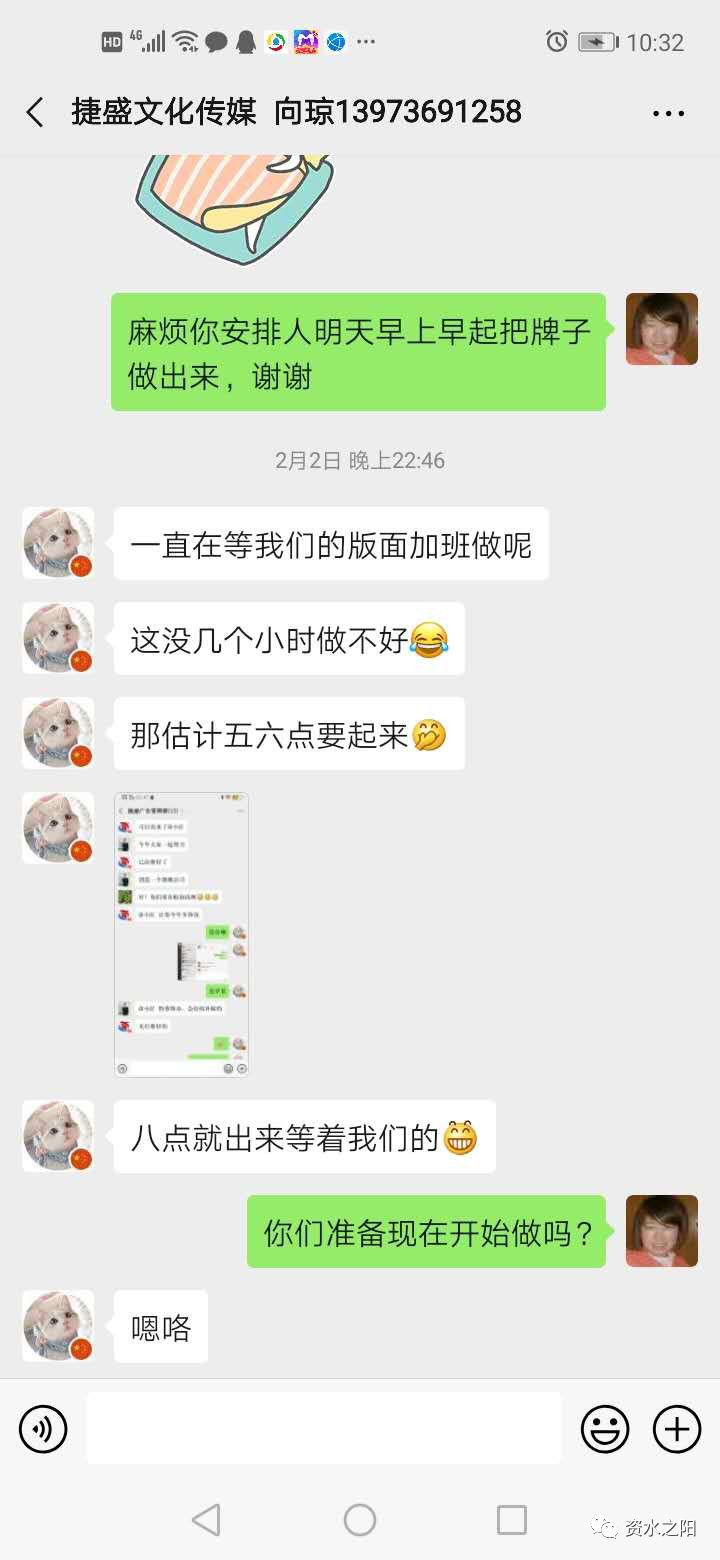 4 4.jpg?v=1765947810344