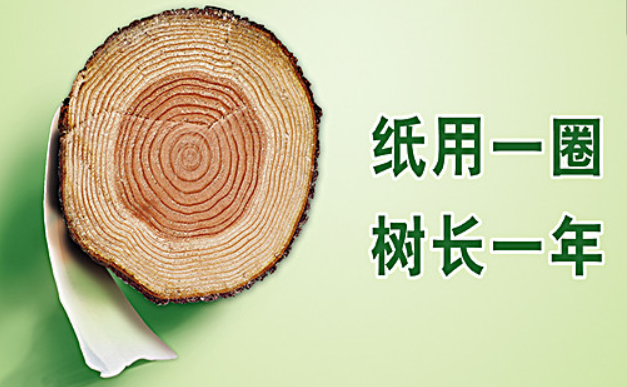 image015 image015.png?v=1764640553579