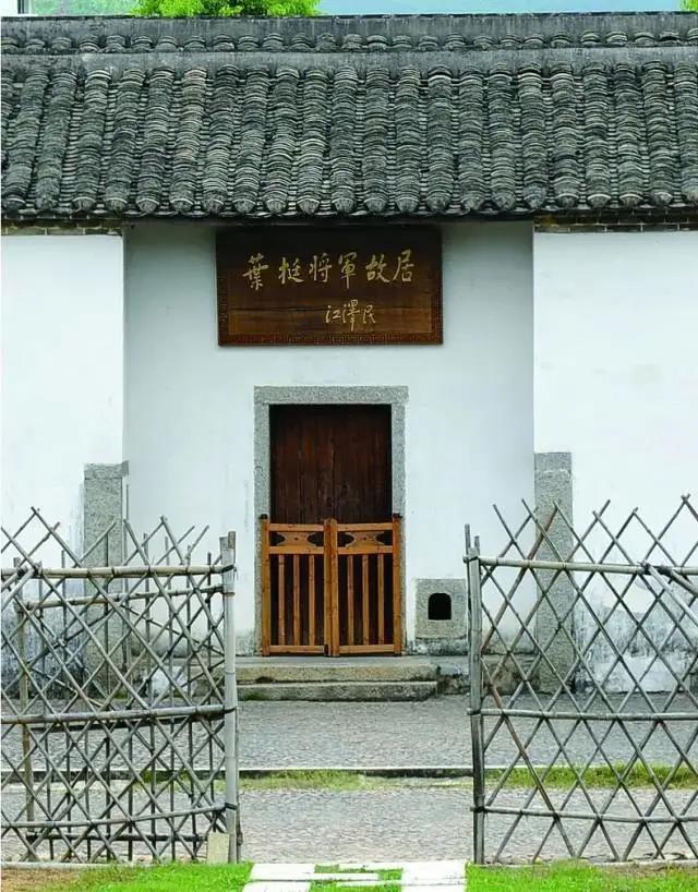 微信图片_20200914102321 微信图片_20200914102321.jpg