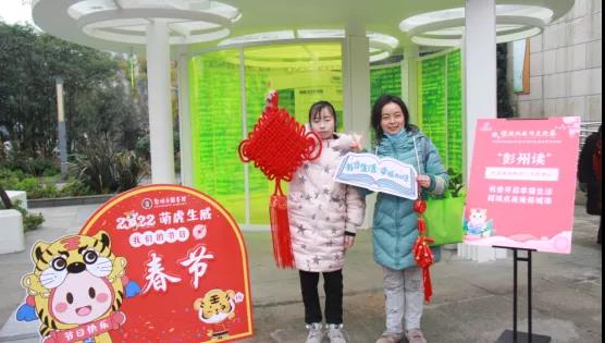 11 11.jpg?v=1766031248100