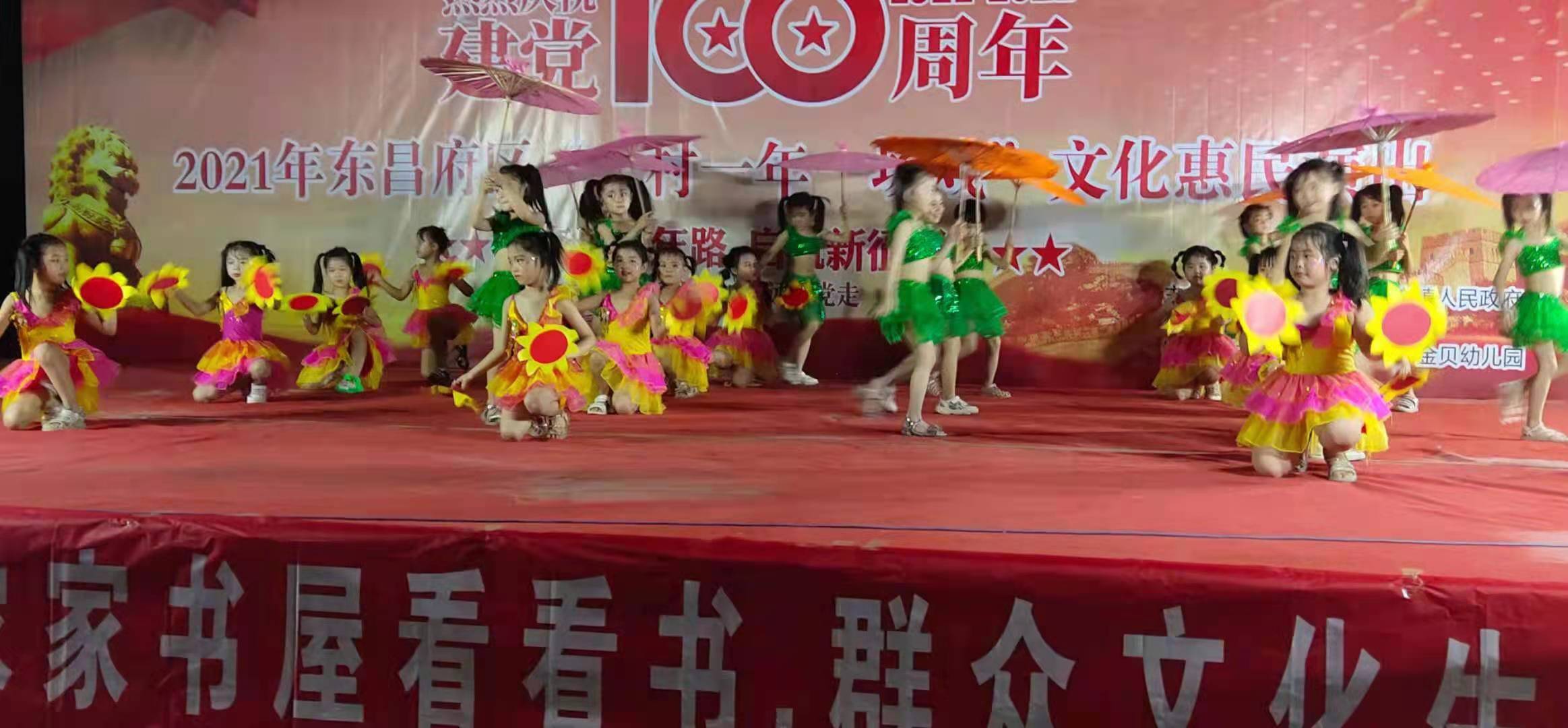 微信图片_20210628100737 微信图片_20210628100737.jpg