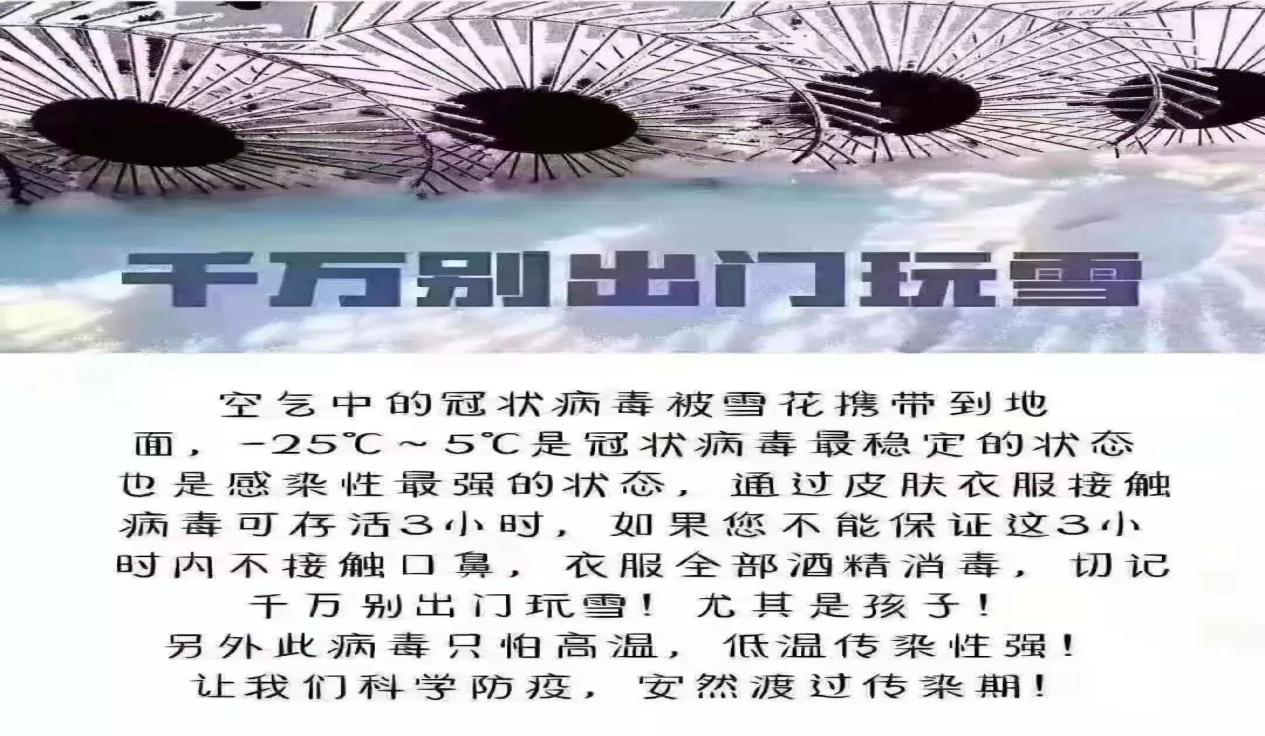 图片2 图片2.png?v=1762227447752
