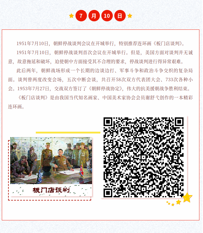 image.png?v=1785027206015