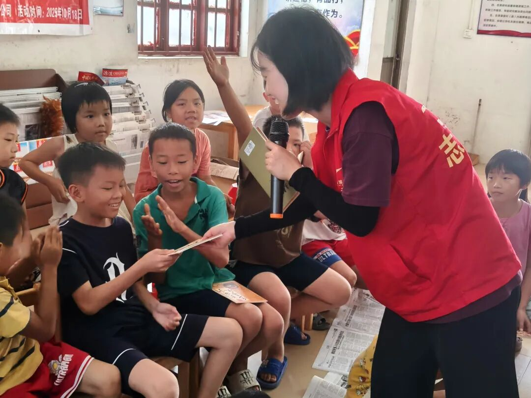 图片4 图片4.png?v=1764946420252