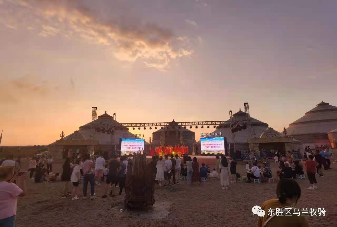 微信图片_20210831134435