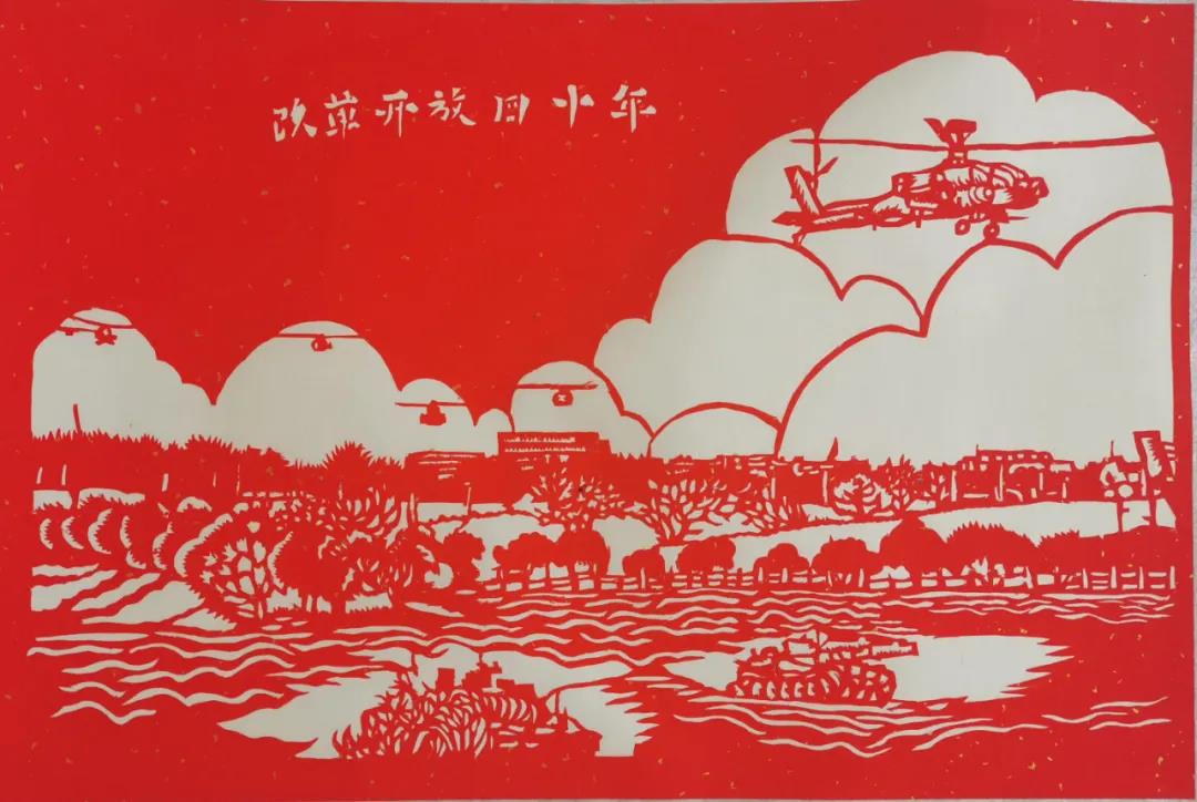 微信图片_20211128160414