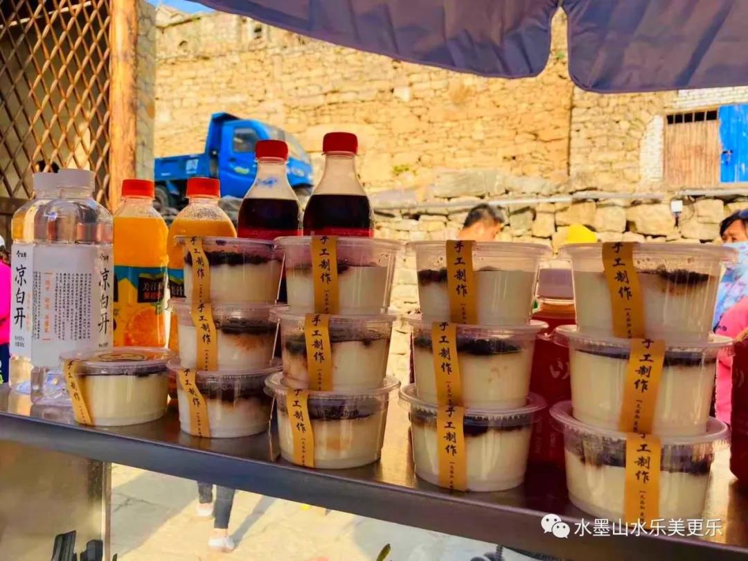 微信图片_20210516133241