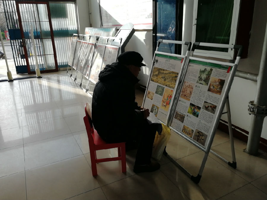 微信图片_20180412105049.jpg?v=1762295531764