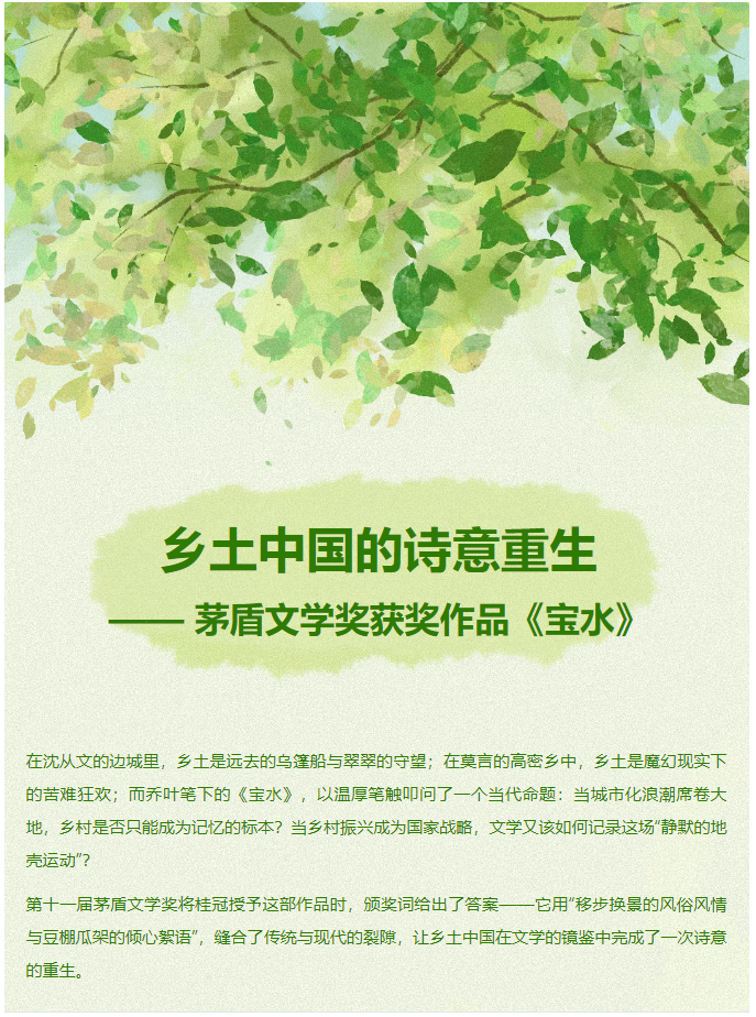image.png?v=1751561774544