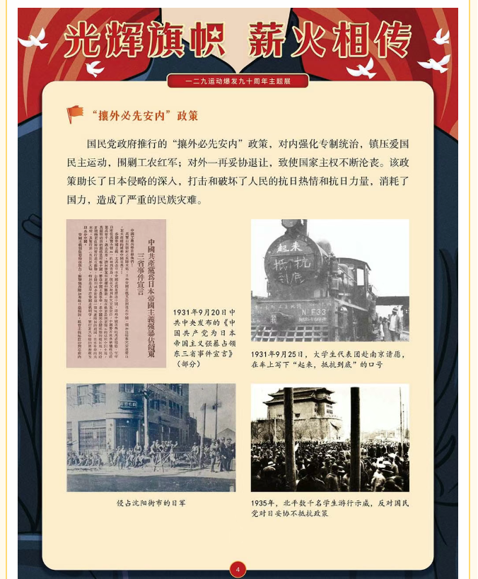 image.png?v=1762073881369